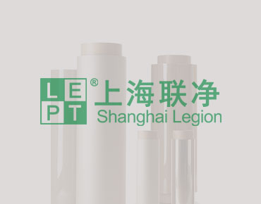 上海聯(lián)凈復合材料-芳綸紙的國產(chǎn)化路徑