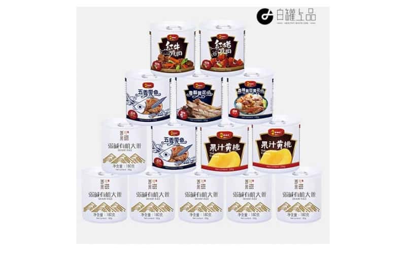 一輩子都吃罐頭 能保證營(yíng)養(yǎng)夠不生?。?></a>
	</div>
	<div   id=