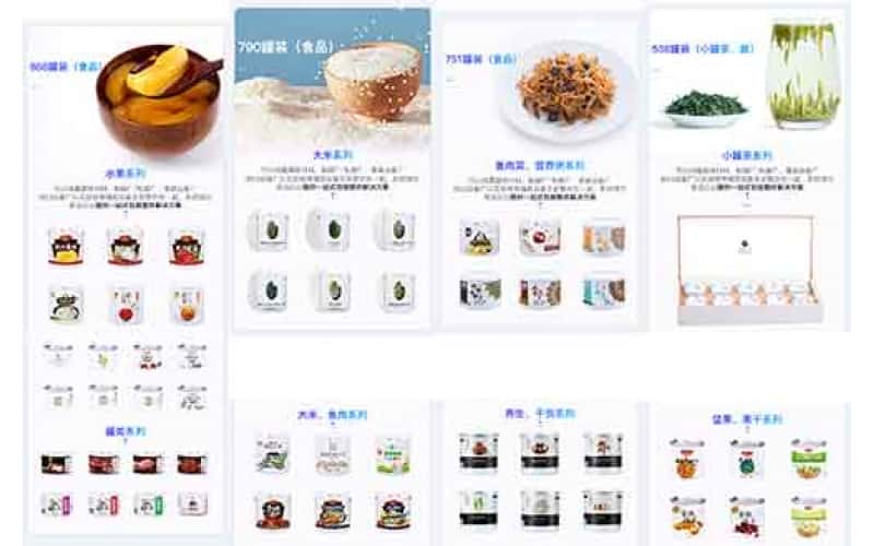 覆膜鐵的產(chǎn)品特性及其國內(nèi)外發(fā)展狀況