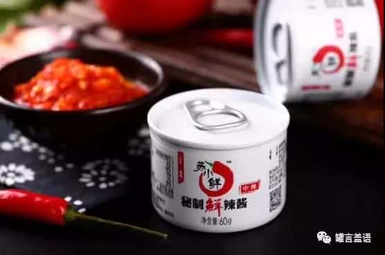 聯(lián)凈覆膜鐵兩片罐應用-辣醬罐頭