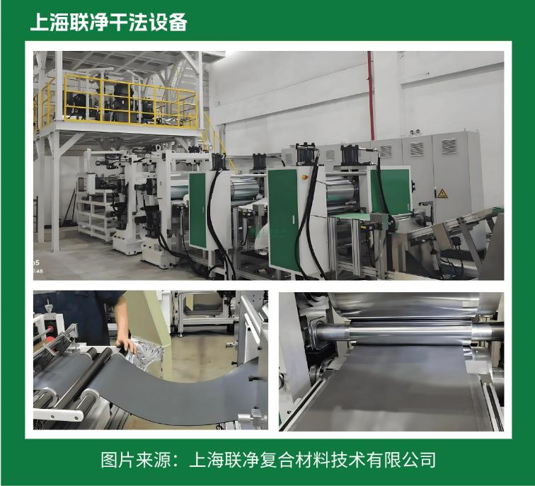 電池極片生產(chǎn)革命！干法電極憑啥碾壓傳統(tǒng)濕法工藝？