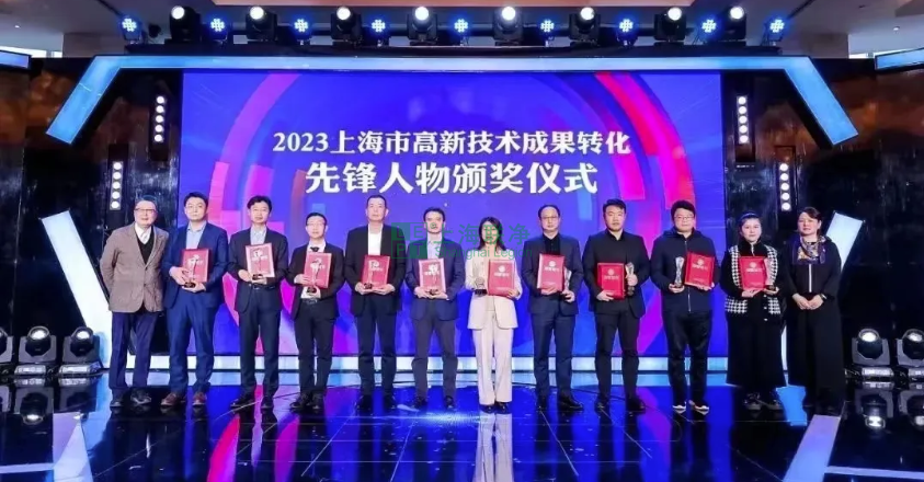 打破國外壟斷！來自閔行的他被評為市級先鋒人物