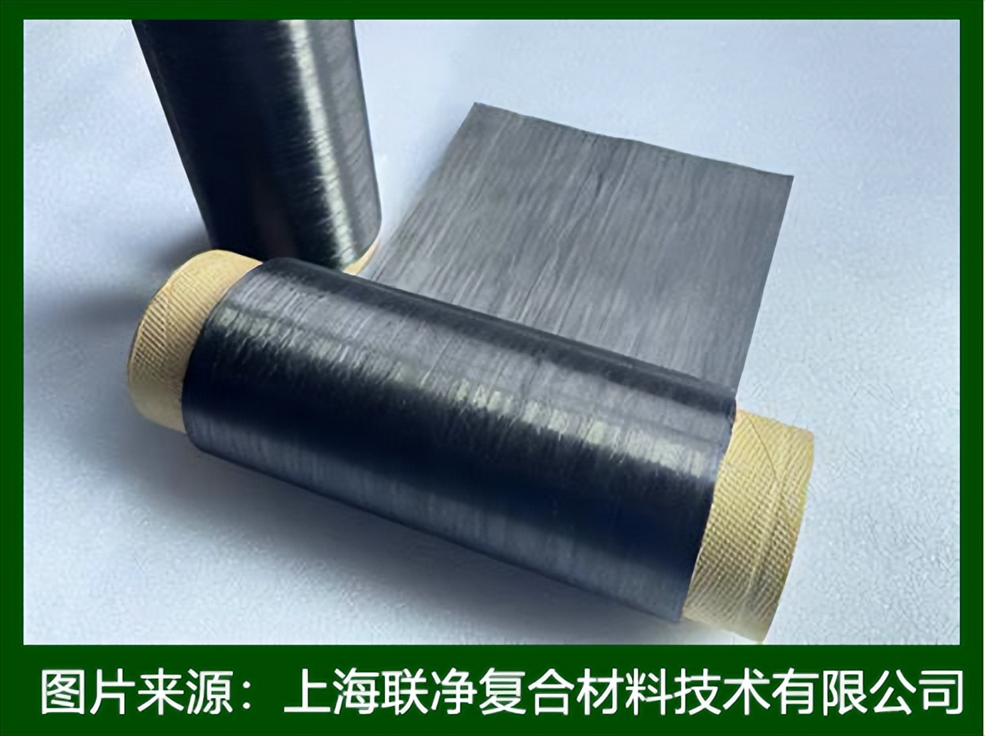 碳纖維熱塑性復合碳纖維熱塑性復合材料爆火！輕量化革命背后藏著哪些黑科技？