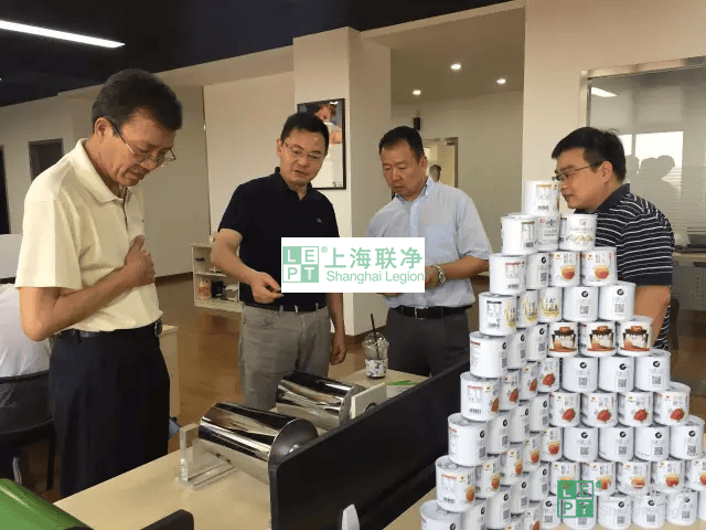 閔行區(qū)科委楊磊一行調(diào)研上海聯(lián)凈電子科技有限公司