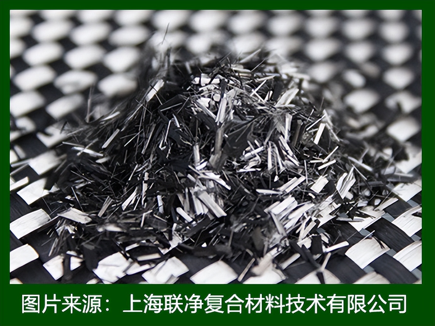 碳纖維熱塑性復合碳纖維熱塑性復合材料爆火！輕量化革命背后藏著哪些黑科技？