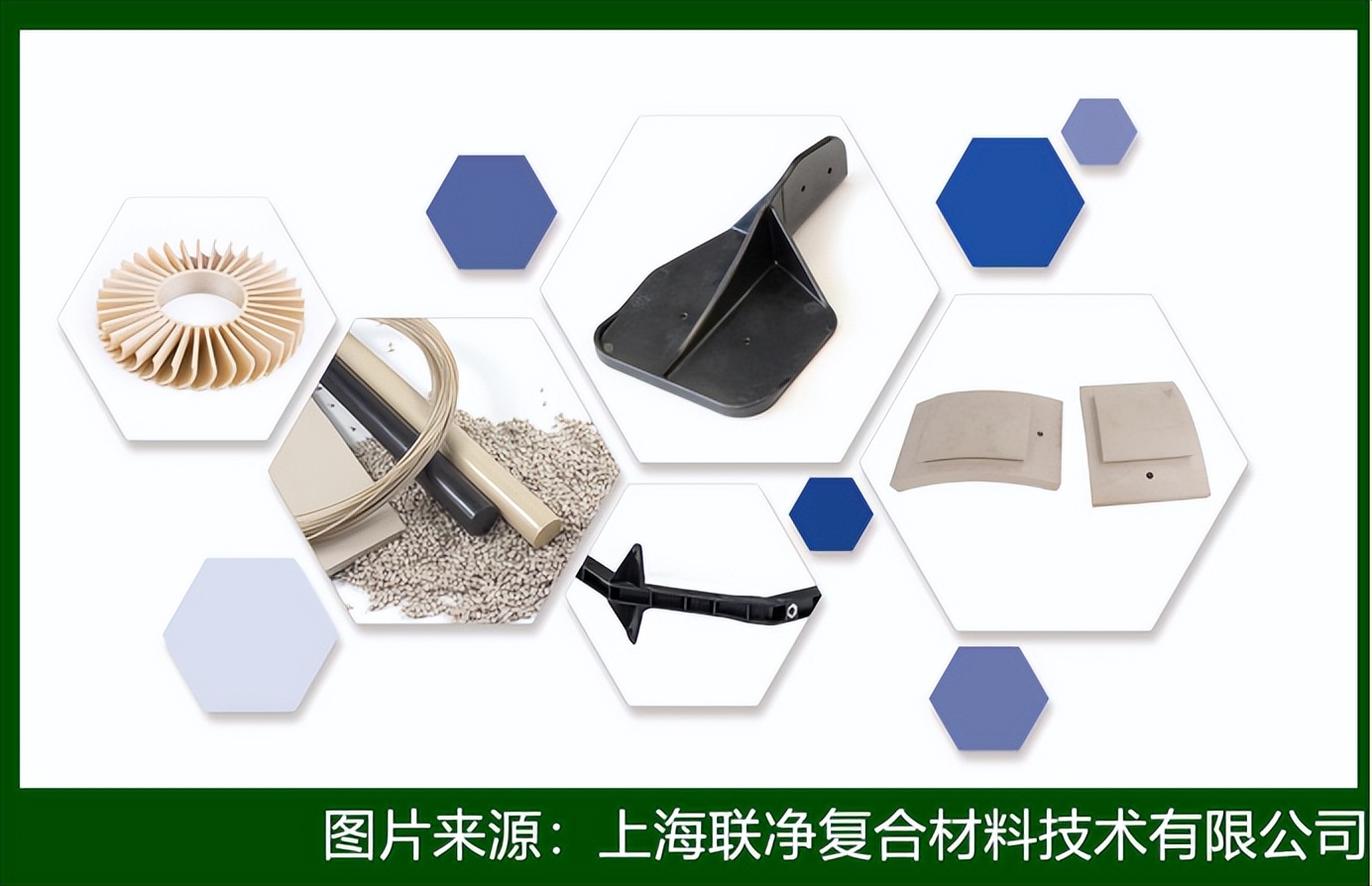 碳纖維熱塑性復合碳纖維熱塑性復合材料爆火！輕量化革命背后藏著哪些黑科技？