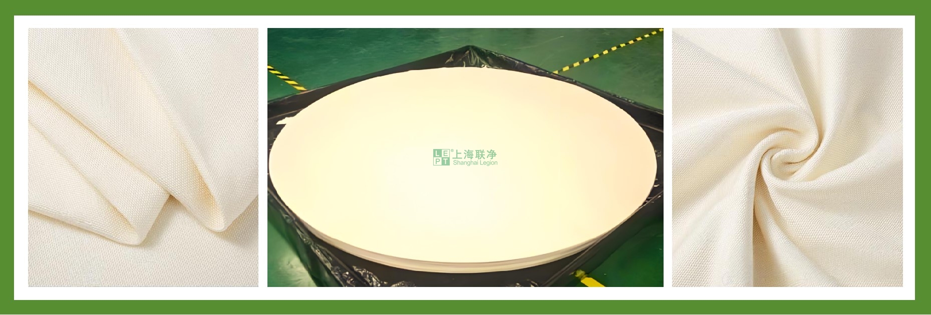 PPS纖維隔膜