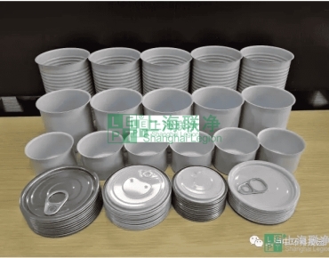 上海聯(lián)凈復(fù)合材料-上海聯(lián)凈電磁加熱輥在“上海國際創(chuàng)新創(chuàng)業(yè)大賽“獲勝！