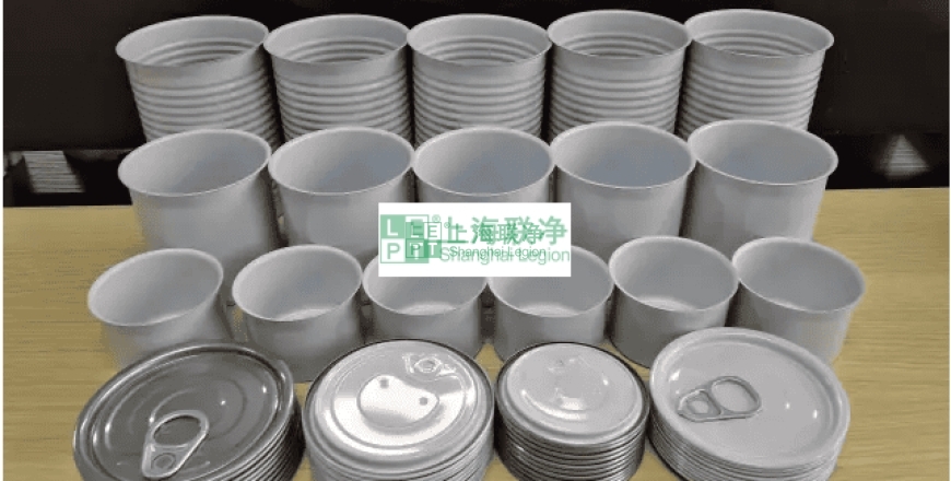 上海聯(lián)凈復(fù)合材料-上海聯(lián)凈電磁加熱輥在“上海國(guó)際創(chuàng)新創(chuàng)業(yè)大賽“獲勝！