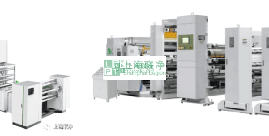 上海聯(lián)凈復(fù)合材料-喜訊！上海聯(lián)凈榮獲上海市2021年度“專精特新”企業(yè)榮譽稱號