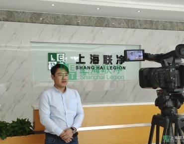 上海聯(lián)凈復合材料-全國顛覆性技術(shù)創(chuàng)新大賽入圍，東方財經(jīng)頻道來我司進行采訪報道