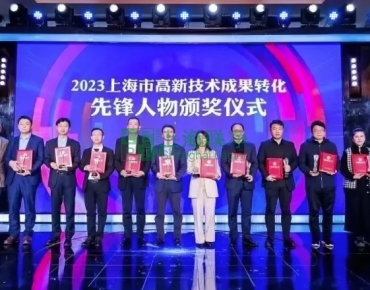 上海聯(lián)凈復(fù)合材料-打破國(guó)外壟斷！來(lái)自閔行的他被評(píng)為市級(jí)先鋒人物