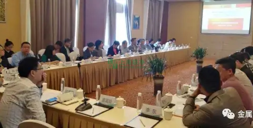 上海聯(lián)凈復合材料-全國首次覆膜鐵會議在烏鎮(zhèn)召開