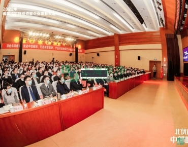 上海聯(lián)凈復合材料-上海聯(lián)凈榮獲【成長潛力進步獎】